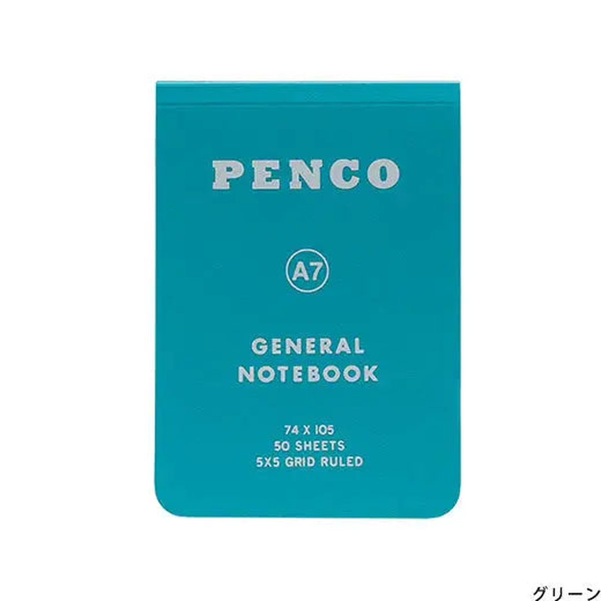 A7 Notebook - Green