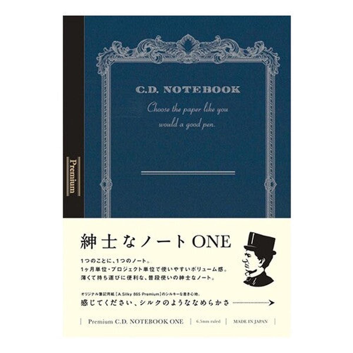 APICA CD Notebook - A6 Navy Lined
