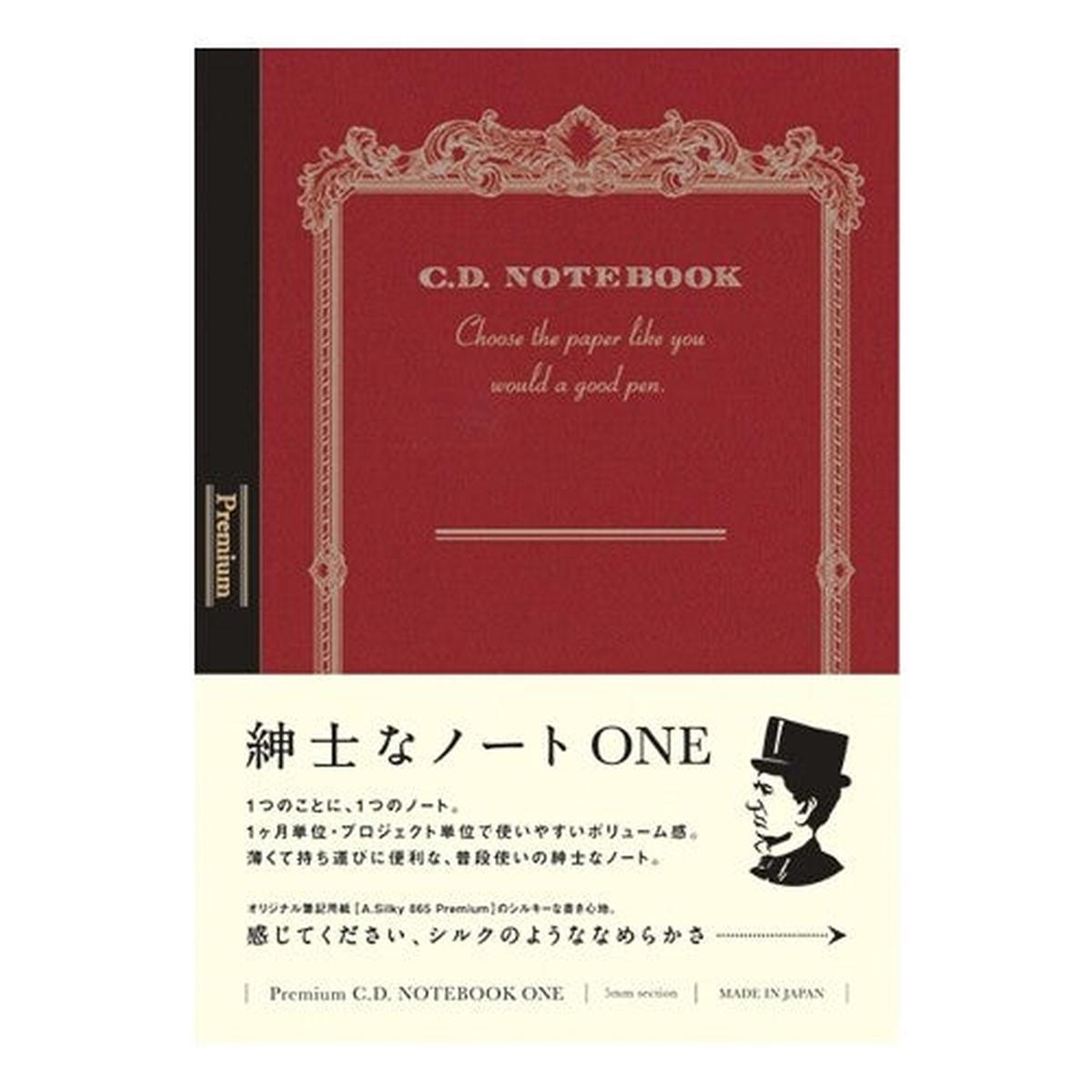 APICA CD Notebook - A6 Red Grid