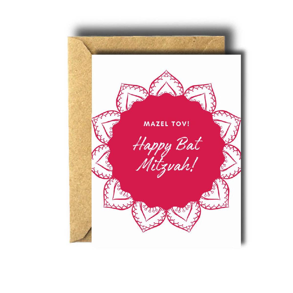 Bee Unique Greeting Card - Bat Mitzvah