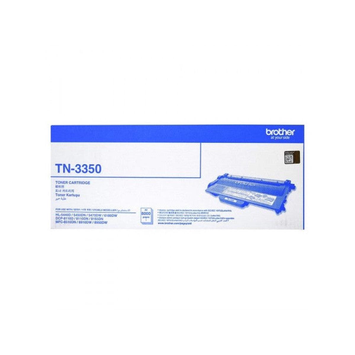 Brother TN 3350 Black Toner Cartridge 8000 Pages / Black Color / Toner Cartridge