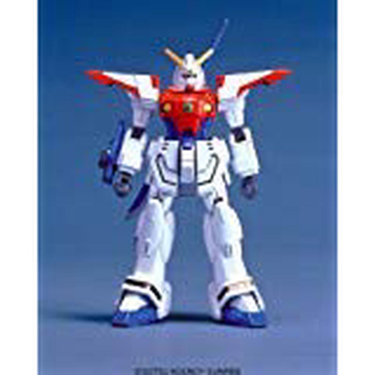 Bandai Gundam: G-09 Rising Gundam 1/144 Scale