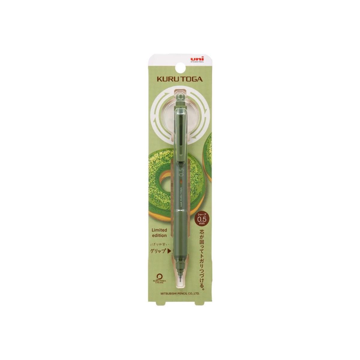 [Limited Edition] KURU TOGA KS Model Donut Color Mechanical Pencil (Mechanical Pencil) Matcha M5KS1P.MCA [0.5mm]